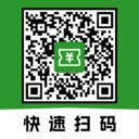 ��ά��ɨ����Ѳ�(��Чɨ��Ӧ��)v1.0.2 ��Ѱ�