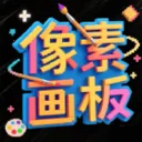 �෽���ƻ滭�����ֻ���v1.2 ��׿��