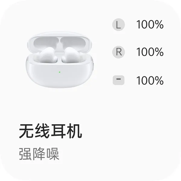 My Devices2026�ٷ����°汾