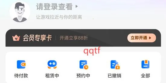 �������(��Ϸ�˺�����)