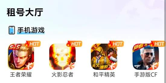 �������(��Ϸ�˺�����)