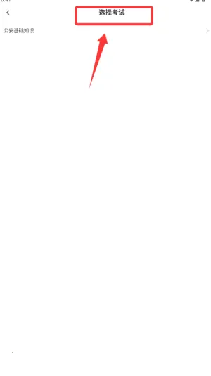 ��������֪ʶ�ٷ����(������������)