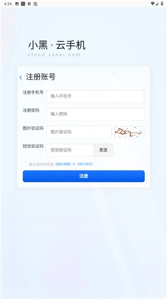 С�����ֻ�2026���°汾