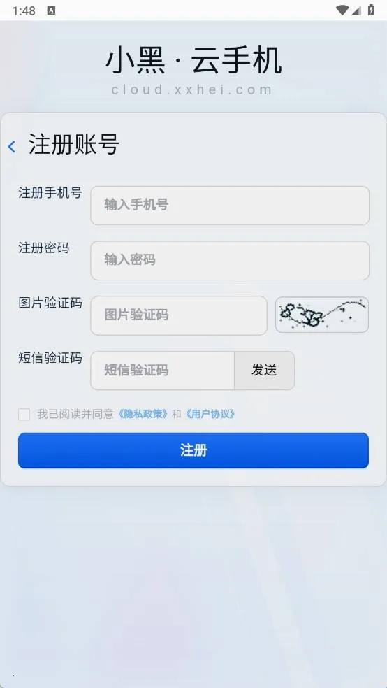 С�����ֻ�2026���°汾