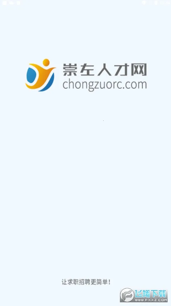 �����˲���2026�ٷ����°汾