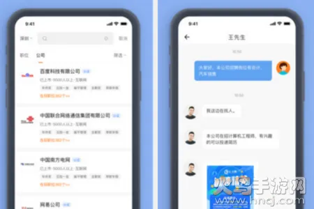 �����˲���2026�ٷ����°汾