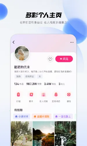 ����(����ְҵƽ̨)