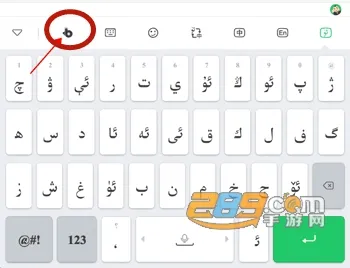 BARMAKά�����뷨�����ֻ���