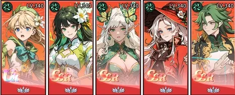 ������Ե(����Ů������Ϸ)