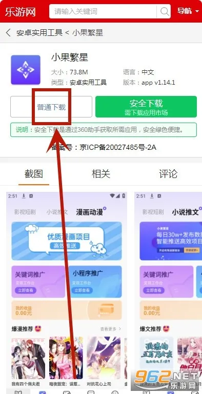 С������2026���ذ�װ