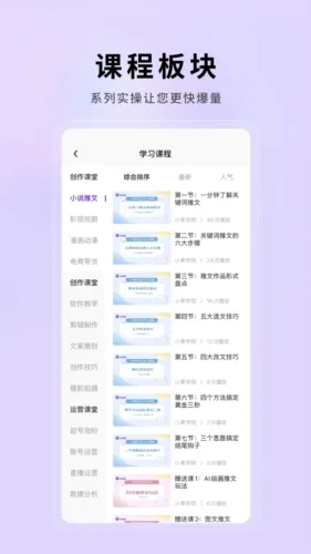 С������2026���ذ�װ