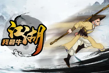 ��������ţ(����ð������)