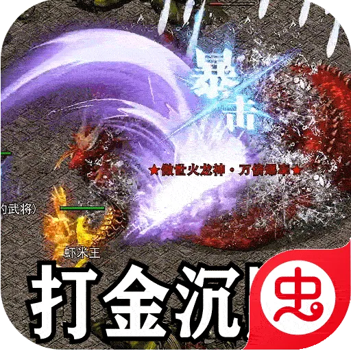 ��������ţ(����ð������)v1.0.2 �ٷ�����