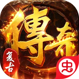 ȫ������2026�ٷ�����v1.0.2 �ٷ�����