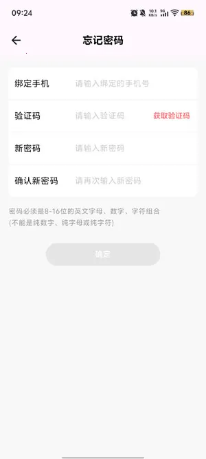 11���ֻ�(����Ϸƽ̨)