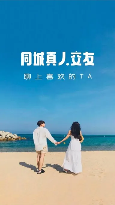 ����İ����(ͬ�ǽ�������)