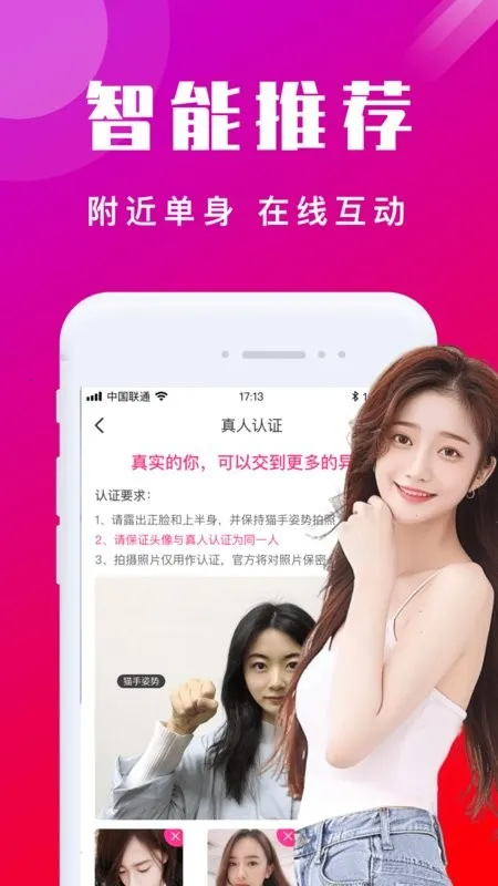 ����İ����(ͬ�ǽ�������)