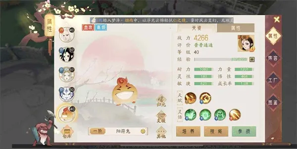 ��ԯ��������ɽ2026�ٷ�����