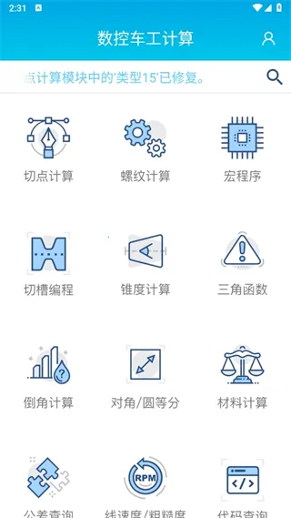 ���س���������(�������㹤��)