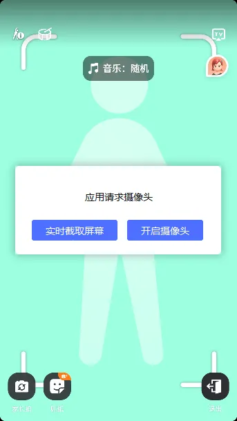 ���찮����2026�ٷ����°汾