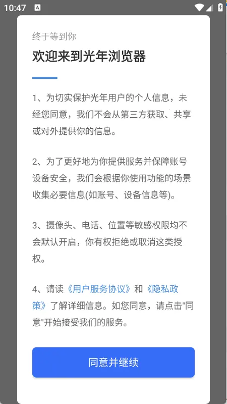 ���������2026���ذ�װ