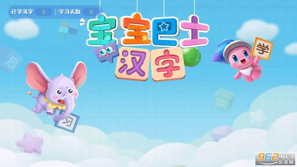 ������ʿ���������ֻ���