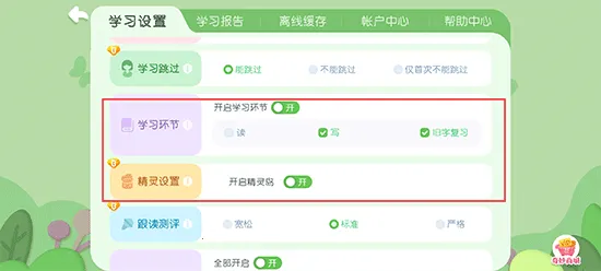 ������ʿ���������ֻ���