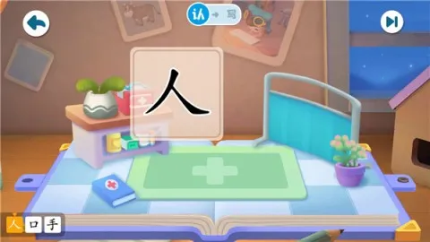 ������ʿ���������ֻ���