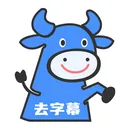 ţ��ȥ��Ļ����2026����v1.3.9 �ֻ���