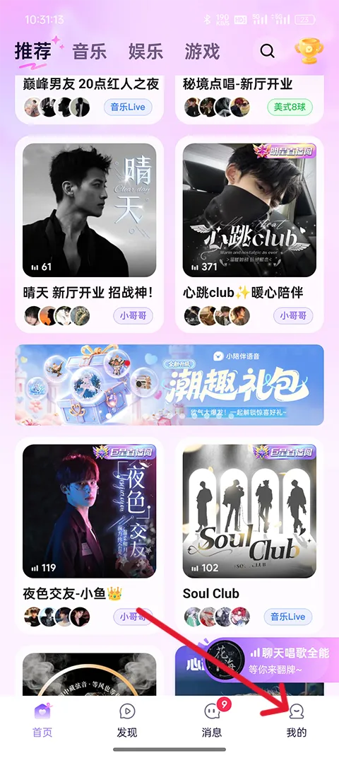 С�������(������������)