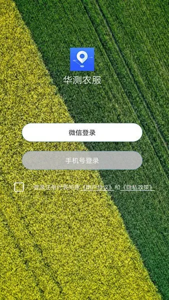 ����ũ����׿���ֻ���