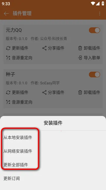 ���ں����ֲ�����