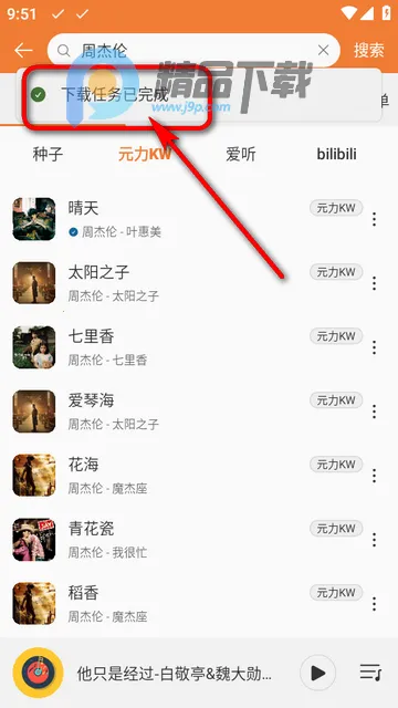 ���ں����ֲ�����2026���ذ�װ