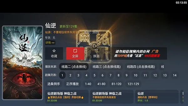 ���4K���Ӱ������ֻ���