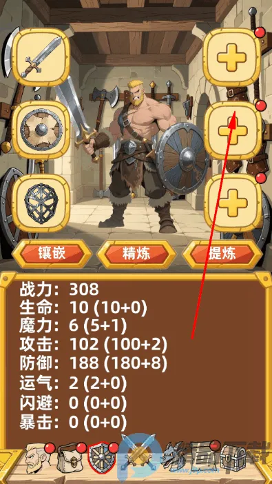 �´���˵����2026���ذ�װ