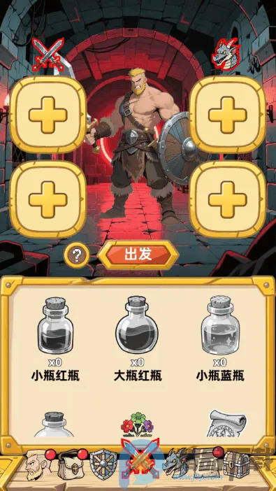 �´���˵����2026���ذ�װ