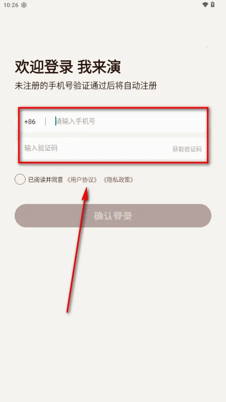 ������AI����(��ɫ���ݴ�������)