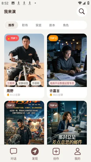 ������ai���黥����Ѱ�app����-�����������ٷ���ʽ������