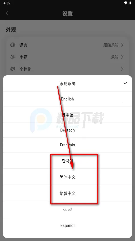 Secret AI(����˽�����칤��)