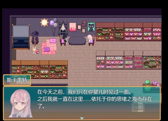 ����ͬѨ�Ӿ�С˵(�ξ���������)