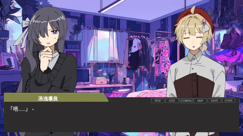 ƫ����������׾�������(���������Ϸ����)