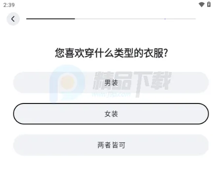 WearWow��׿��