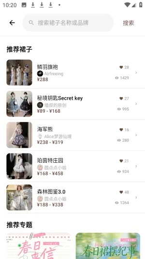 ����ȹϻ(ʱ�з��ι���)