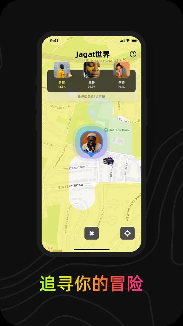 Jagat��֭��2026���°汾