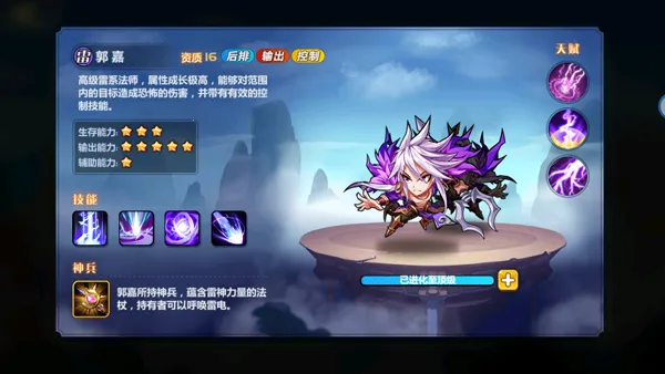 �Ƚ�����(�����񻰿�������)