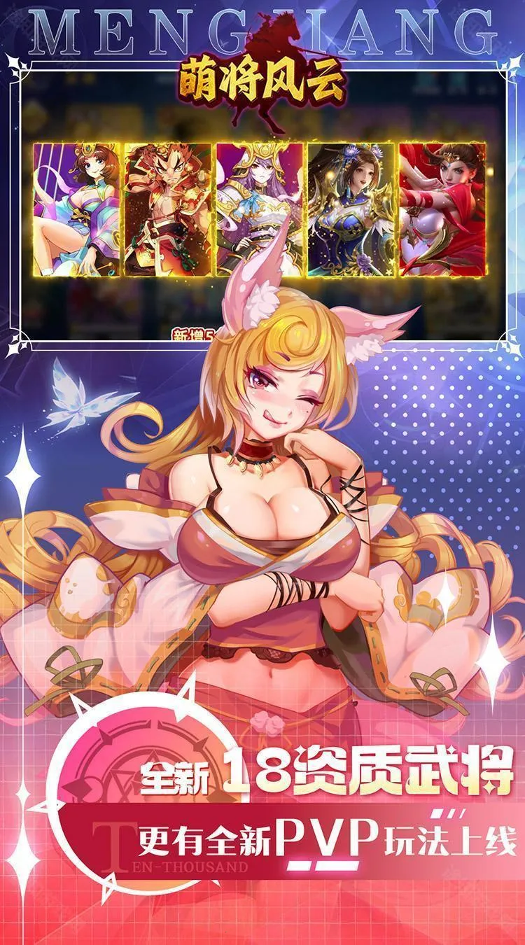 �Ƚ�����(�����񻰿�������)