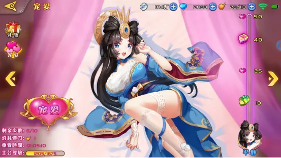 �Ƚ�����(�����񻰿�������)