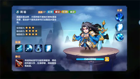 �Ƚ�����(�����񻰿�������)