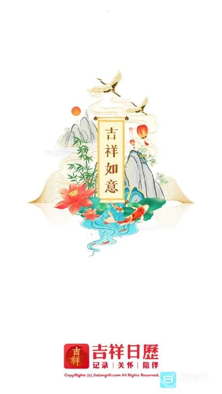 ����������(�๦����������)