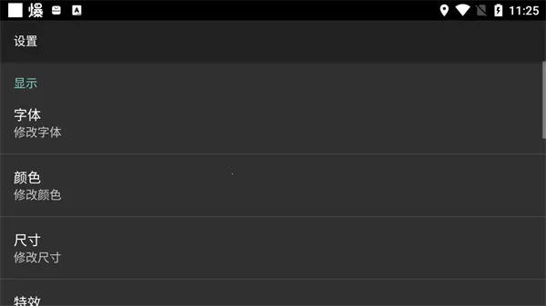 ר��ʱ��(ʱ�Ӷ�������)